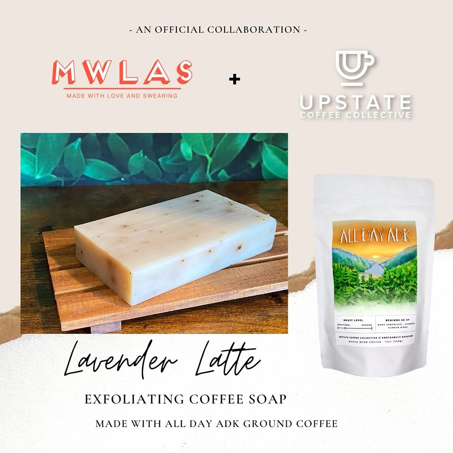 Lavender Latte Exfoliating Coffee Soap | 5oz bar with bag